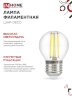 Лампа светодиодная LED-ШАР-deco 9Вт 230В Е27 4000К 1040Лм прозрачная IN HOME - Фото 8