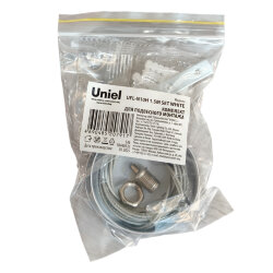 UFL-N10H 1.5M SET WHITE Комплект для подвесного монтажа для светильника серии ULO-N, длина троса 1.5м, Цвет белый