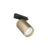 Светильник на шине Denkirs SOLID Tube | СОЛИД ТЬЮБ DK6201-BG. Фото 4