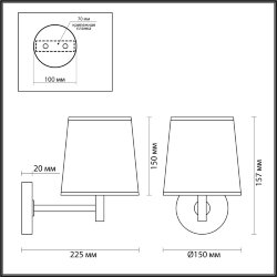 Настенный светильник «ODEON LIGHT» 5064/1W, серия: BERGI (крепление на планке)
