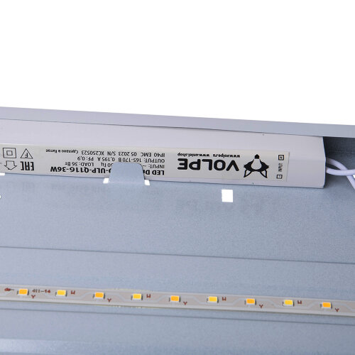 ULP-Q116 6060-36W-4000K+6500K WHITE Светильник светодиодный потолочный универсальный, Белый свет4000K-Холодный свет5000К-Дневной свет6500K, Рассеиватель матовый, Встроенный и-п, Корпус белый - фото 9