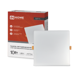 Панель светодиодная встраиваемая безрамочная SLP-FL 10Вт 230В 4000К 900Лм 103мм с рег.монтажом 45-80мм белая IP20 IN HOME