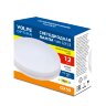 LED-GX53-12W-3000K-GX53-FR-SLS Лампа светодиодная, матовая, Теплый белый свет 3000K - фото 2
