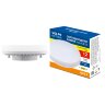 LED-GX53-12W-3000K-GX53-FR-SLS Лампа светодиодная, матовая, Теплый белый свет 3000K - фото 3