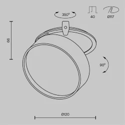 Встраиваемый светильник Onda 3000K 18Вт 120° (Черный)