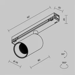 Уличный трековый светильник Focus Led Exility IP 4000К 8Вт 36° черный (Черный)