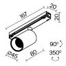 Уличный трековый светильник Focus Led / Focus Led 4000К 8Вт IP 64 36° (Черный) O-TR02-1-S-8WB4K - фото 8