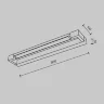 Подсветка Луч / Beam 4000К 8Вт (Белый) MIR265WL-L8W4K - фото 7
