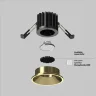 Встраиваемый светильник Раунд / Round 7 Вт 3000 К 50° (Латунь) DL058-7W3K-BS - фото 9