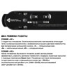 Трековый смарт-светильник для низковольтного шинопровода с двумя режимами работы «Novotech» 359462, серия: EASY. Фото 3.