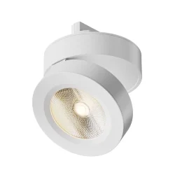 Трековый светильник Magic Unity 3000K 12Вт 36° (Белый)