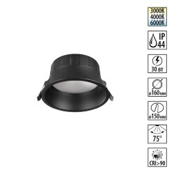 Встраиваемый светодиодный светильник с переключателем цветовой температуры «Novotech» 359556, серия: CLARA