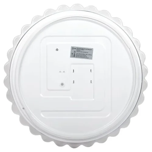 Светильник светодиодный SPB-6 Chester 48W-5K WH+GD 48Вт 5000К без ДУ Эра Б0070191 - фото 5