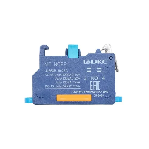 Блок контактный с клеммным безвинтовым зажимом нормально-открытый DKC MC-NOPP - фото 2