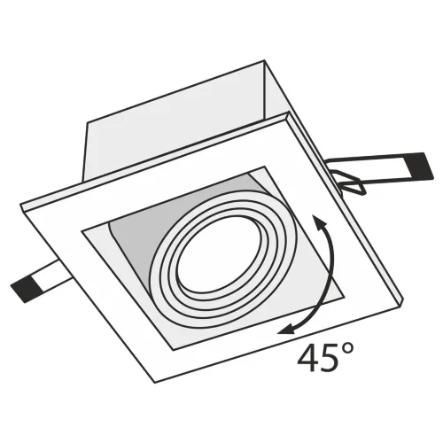 Встраиваемый светильник Metal Modern GU10 1x10Вт (Серебро) - фото 5