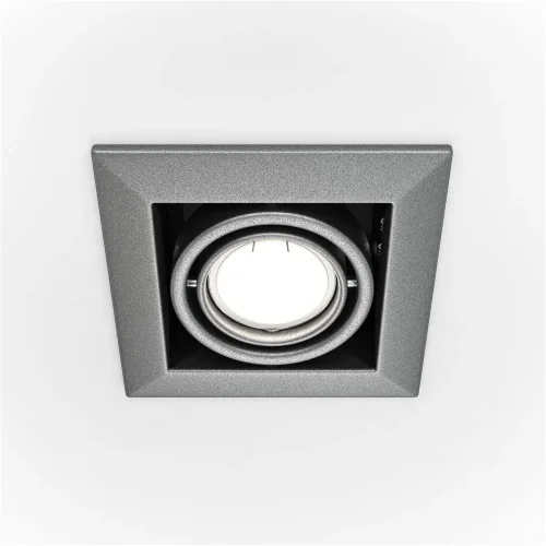 Встраиваемый светильник Металл Модерн / Metal Modern 1*GU10 10 Вт (Серебро) DL008-2-01-S - фото 8