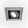 Встраиваемый светильник Металл Модерн / Metal Modern 1*GU10 10 Вт (Серебро) DL008-2-01-S - фото 9