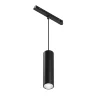 Трековый подвесной светильник Фокус / Focus Led Exility 2700-6000K 12Вт 36° Dim Dali1 (Черный) TR041-4-12WTW-DD-B - фото