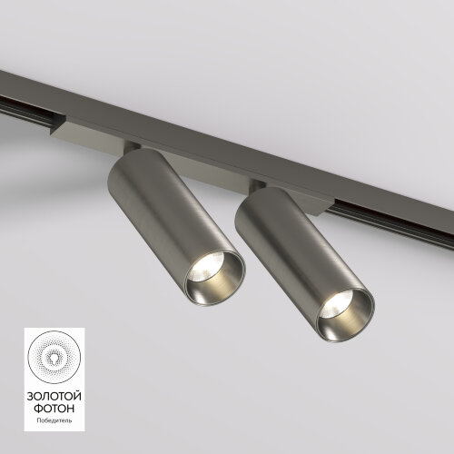 DK5742-DN Светильник для трека SHINE SPOT со светодиодом, D35*H100, 48V DC, 8W*2 , RA?90, 3000K, IP20, темный никель, алюминий.
