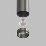 DK5742-DN Светильник для трека SHINE SPOT со светодиодом, D35*H100, 48V DC, 8W*2 , RA?90, 3000K, IP20, темный никель, алюминий. Фото 8