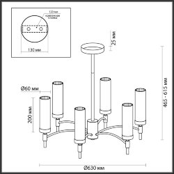 Люстра на штанге «LUMION» 6538/6C, серия: SHARON (крепление на планке) - -