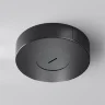 Потолочная накладная чаша для блока питания Parity черная (Черный) - фото 3