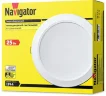 Светильник светодиодный 94 838 NDL-P1-25W-840-WH-LED 25Вт 4000К (аналог Downlight КЛЛ 2х26) Navigator 94838 - фото 3