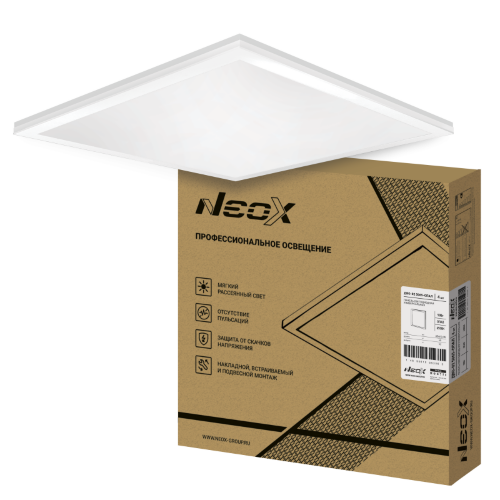 Панель светодиодная универсальная ДВО-02 5065-ОПАЛ 50Вт 6500К IP40 595х595х22мм NEOX - Фото