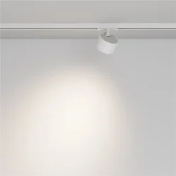 Трековый светильник Блик / Glare Unity GX53 12Вт (Белый) TR225-1-GX53-W