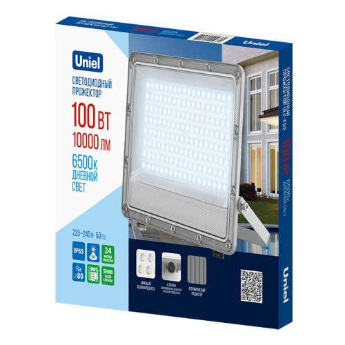 ULF-F52D-100W-6500K IP65 200-240V GREY Прожектор светодиодный, Дневной свет 6500K, Угол 90 градусов, Корпус серый, TM Uniel - фото 5