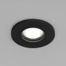 DK2036-BK Встраиваемый светильник влагозащ., IP 44, до 15 Вт, GU10, LED, черный, алюминий.