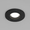 DK2036-BK Встраиваемый светильник влагозащ., IP 44, до 15 Вт, GU10, LED, черный, алюминий. Фото 3