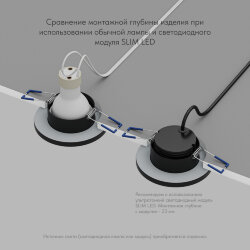 Встраиваемый светильник влагозащ., IP 44, до 15 Вт, GU10, LED, черный, алюминий, Denkirs DK2036-BK