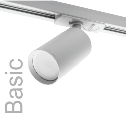 Трековый светильник WOLTA WTL-GU10/02W под лампу GU10 Белый BASIC