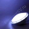 Светильник для бассейна PAR56 HG-P56-10555-C PL12 (18W, 12V, RGB, 120deg) - фото 4.