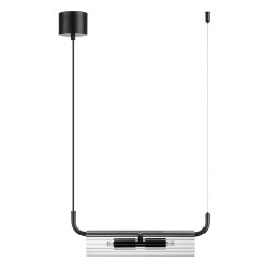 Подвес линейный «LUMION» 6561/2, серия: TORONTO (крепление на планке) - -