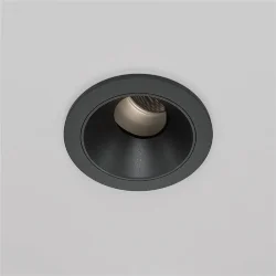 Встраиваемый светильник Wise 4000K 7W 36° (Черный)