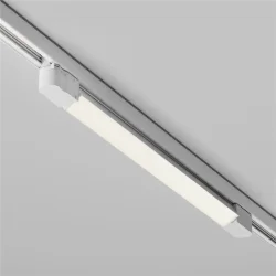 Трековый светильник Basis Trinity 4000K 20Вт 120° (Белый)