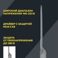 Светильник светодиодный ДКУ 1012-150Ш 5000К IP65 уличный консольный сер. IEK LDKU1-1012-150-5000-K03