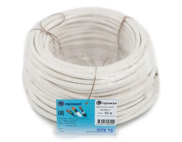 Провод ПВС 3х4 (2х4+1х4) 380В Б (бухта 50м) (шт) ПромЭл 13321710 - фото