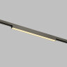 DK5951-DN Светильник трековый SHINE LINEAR ZigBee, 48В, 10Вт, 2700-6000K, IP20, темный никель, алюминий.