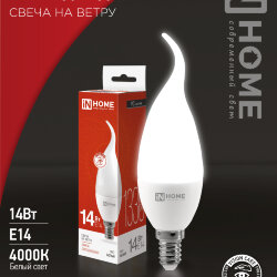 Лампа светодиодная LED-СВЕЧА НА ВЕТРУ-VC 14Вт 230В E14 4000K 1330Лм IN HOME