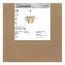 Люстра FR5516PL-15BS Люмьер / Lumiere E14x15 (Латунь) FR5516PL-15BS