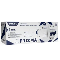 Выключатель автоматический модульный 2п C 63А 4.5кА PRIZMA TOKOV ELECTRIC TKE-PZ45-MCBI-2-63-C