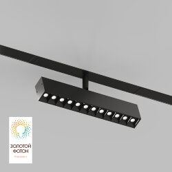 Акцентный светильник SMART LENS 9W DIM 3000K-6000K черный, Denkirs DK8006-BK