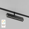 Светильник на шине Denkirs SMART GRILL | СМАРТ ГРИЛЬ DK8006-BK.
