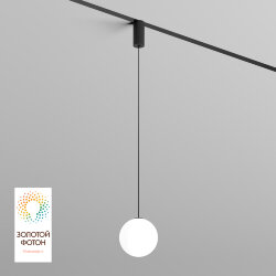 Подвесной светильник SMART MOON 5W DIM 3000K-6000K, ?130мм, черный, акрил, Denkirs DK8052-BK