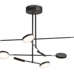 Подвесной светильник Fad 3000K 49Вт (Черный)