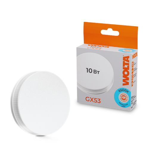 Светодиодная лампа WOLTA 25W75R10GX53 10Вт 6500K GX53 - фото 1.