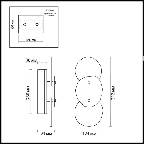 Настенный светильник «ODEON LIGHT» 7065/10WL, серия: AGATE. Фото 2.